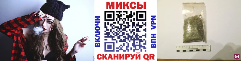 БУТИРАТ оксибутират  Усть-Катав 