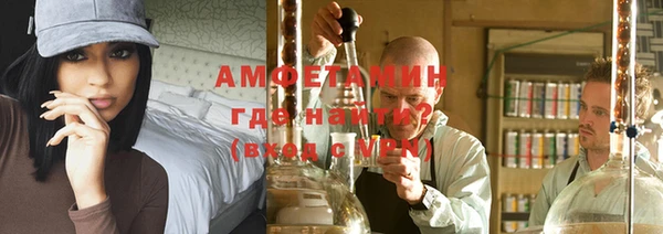 СК Абинск