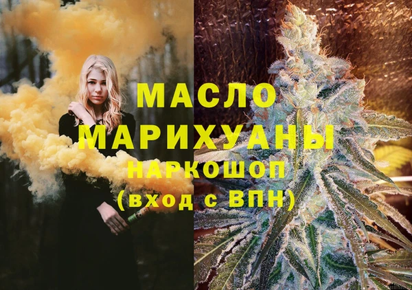 стаф Абаза
