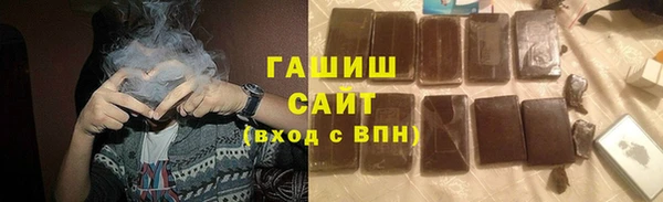СК Абинск