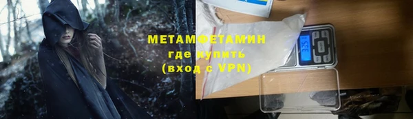 СК Абинск