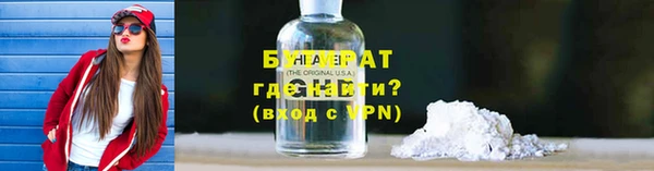 кокаин Абдулино
