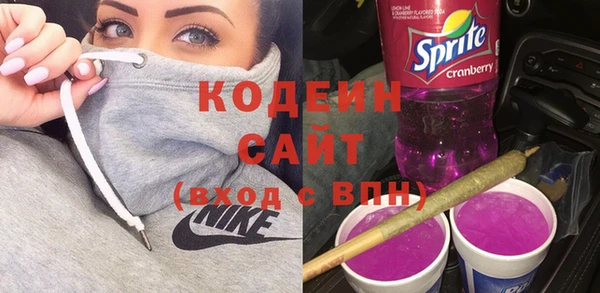 СК Абинск