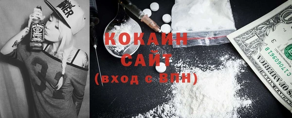 СК Абинск