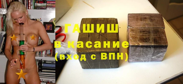 СК Абинск