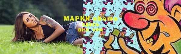 СК Абинск