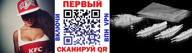 Метамфетамин Декстрометамфетамин 99.9%  наркошоп  Усть-Катав 